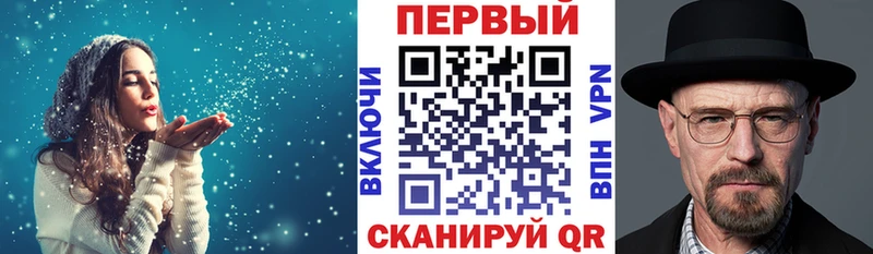 АМФ Premium  Избербаш 
