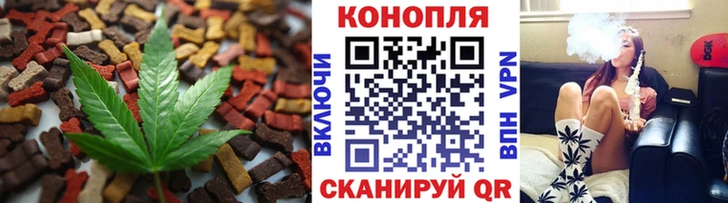 Еда ТГК конопля  KRAKEN как войти  Избербаш 