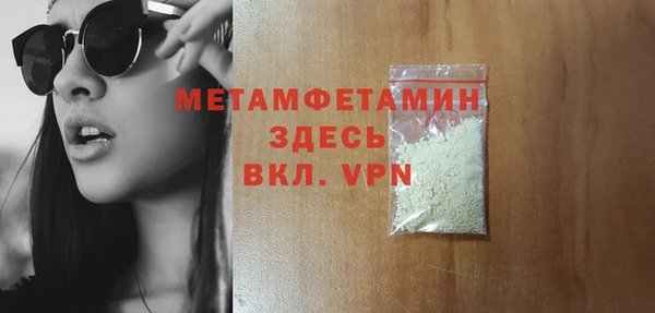 ECSTASY Сясьстрой