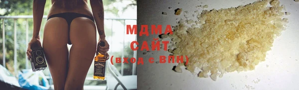 прущая мука Ельня