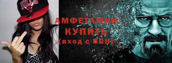 героин Тайга