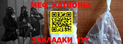 метадон Балаково