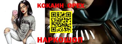 apvp Балахна
