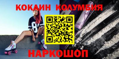 apvp Балахна
