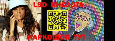 метадон Балаково