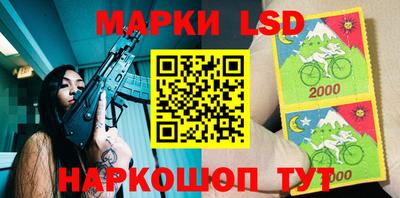 apvp Балахна