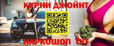соль ск Балашиха