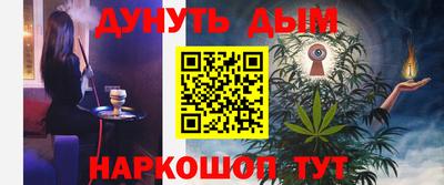 apvp Балахна