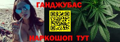 apvp Балахна