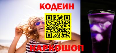 apvp Балахна