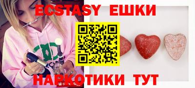 метадон Балаково