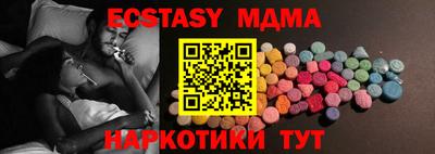 метадон Балаково