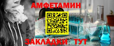 mix Лесосибирск