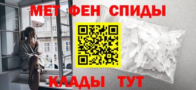 метадон Балаково