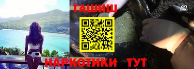 метадон Балаково