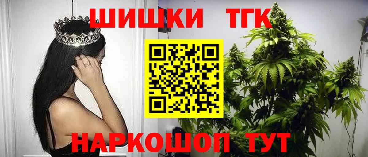 Каннабис планчик Избербаш
